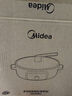 美的（Midea）家用电饼铛烙饼锅 三明治机早餐煎烤机电火锅 电炒锅烤肉锅 65mm加深 多功能锅 抗菌电煎锅JKE3062 实拍图