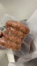喜旺台湾大块肉儿童肠1kg优级烤肠早餐香肠空气炸锅食材 实拍图
