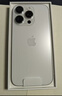 Apple/苹果 iPhone 16 Pro（A3294）128GB 白色钛金属 支持移动联通电信5G 双卡双待手机 实拍图