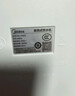 美的（Midea）便携式烧水壶 即热式饮水机 电热水壶 折叠出差旅行桌面家用迷你速热直饮机恒温 国家补贴JRB02 实拍图