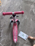 micro迈古micro儿童滑板车2-3-5岁宝宝溜溜车小孩男女滑步车踏板车童车 【折叠款-粉色LED】身高85-110CM 实拍图
