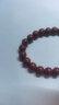 普陀山高含量朱砂手串蜜蜡佛珠五行手链紫金砂本命年礼物 实拍图