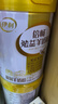 伊利倍畅勉益羊奶粉 成人奶粉 营养品 早餐 送礼送长辈 乳铁蛋白 700g 实拍图
