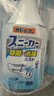 小林制药（KOBAYASHI）鞋子除臭杀菌喷雾消臭剂250ml *2鞋袜除味消臭喷雾夏天运动鞋 实拍图