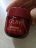 玉兰油（OLAY）全新大红瓶水乳液超红瓶面霜抗皱紧致化妆品护肤品套装生日礼物女 实拍图