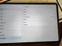 宏碁（acer）【国家补贴15%】平板pad 10.4英寸2k高清全面屏4G插卡全网通话低蓝光护眼电脑8核6G+128G灰A510 实拍图