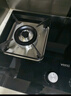 华帝（VATTI）【小灶王】国家补贴20%燃气灶天然气嵌入式台式一级能效小尺寸5.2kW猛火煤气炉双灶具灶台i10106 实拍图
