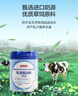 京东京造乳清蛋白粉600g*2罐礼盒 超99%乳清补充蛋白质增强免疫力中秋礼品 实拍图