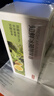 京东京造 知鲜Pro冰箱除味器 臭氧除味剂盒消毒杀菌器除臭保鲜神器 实拍图