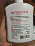 【家庭必备】芦荟保湿樱花滋润抑菌洗手液500ml深度清洁温和 500ml*1瓶（樱花滋润） 实拍图