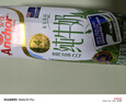 安佳（Anchor）4.4g高蛋白高钙纯牛奶250ml*24盒*2箱新西兰进口草饲牛奶 实拍图