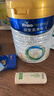 美素佳儿（Friso）皇家幼儿配方奶粉 3段（1-3岁幼儿适用）800g*6 乳铁蛋白(新国标) 实拍图