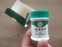 纯春堂云南本草冻疮膏止痒冻伤膏儿童耳朵皲裂脚后跟干裂防冻防裂护手霜 实拍图