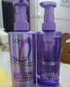 欧莱雅玻尿酸洗发水护发素控油蓬松洗发露440ml*2【热门商品】 实拍图