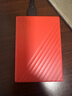 西部数据（WD）2TB 移动硬盘 USB3.0 My Passport随行版2.5英寸 红 机械硬盘 笔记本电脑外接 大容量加密存储 实拍图