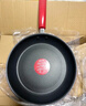 特福不粘煎锅家用牛排平底煎锅少油烟有钛煎饼锅电磁炉燃气灶通用28cm 实拍图