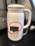 九阳豆浆机0.6L轻巧容量316L不锈钢破壁机小型家用多功能【最新款】榨汁机D2526Pro政府补贴 实拍图