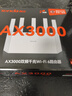 Tenda腾达路由器【千兆WiFi6+穿墙王】无线AX3000信号增强家用放大器Mesh国家补贴金榜一名云霄白立式 实拍图