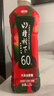 冠芳山楂树下果汁晓彤推荐山楂汁不加蔗糖1.25L*6瓶饮料聚会分享箱装 实拍图