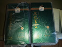 恩施玉露绿茶恩施玉露500g富硒产区茶叶2025新茶自己喝年货节送礼品袋 实拍图