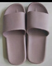 京东京造【抗菌皮纹拖】eva软弹家居防臭浴室新款拖鞋女士粉色35-36 实拍图