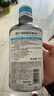 狮王（Lion）NONIO进口清新漱口水柑橘+清新+温和600ml*3杀菌去口臭 实拍图