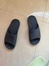 京东京造【真防滑】浴室拖鞋eva防臭老人孕妇新款拖鞋男士碳灰色41-42 实拍图