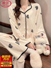 浪莎甜美睡衣女开衫套装韩版长袖可外穿家居服网红风宽松女家居服 M 实拍图