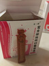 金三微  复方锌铁钙口服溶液 10ml*15支 实拍图