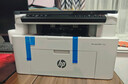 惠普（HP）116w 激光无线打印机 多功能家用办公打印机 无线打印 复印机扫描一体机黑白（1136w焕新版） 实拍图