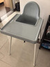 宜家（IKEA）ANTILOP安迪洛高脚椅宝宝餐椅婴儿餐椅儿童椅学坐椅多功能椅子 蓝灰色含托盘 实拍图
