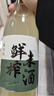 苏州桥鲜榨米酒15度700ml单瓶装高度糯米酒古法酿造自然本味送礼佳品 实拍图