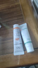 DR.G/drg蒂迩肌防晒霜乳高倍防晒二合一35mlSPF50+高倍防晒 实拍图