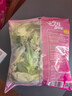 一号农场开袋即食意式风情沙拉150g*3混合蔬菜沙拉包轻食健身代餐源头直发 实拍图