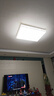 松下（Panasonic）吸顶灯全光谱客厅灯 IP40智能护眼掠影四室一厅【包安装】 实拍图