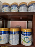 美素佳儿（Friso）皇家美素佳儿 港版HMO幼儿配方奶粉*3段800g奶粉 实拍图