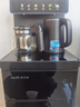 奥克斯（AUX）茶吧机家用多功能智能遥控大屏双显立式下置式饮水机 加厚金属侧板 彩屏双显丨金属侧板丨YC-06 温热型 实拍图