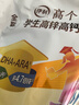 伊利高个子全聪高锌高钙学生奶粉 奶粉儿童6-14岁 早餐 DHA+ARA 400g 实拍图