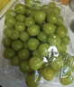 京鲜生 阳光玫瑰葡萄 青提2-2.5斤装 单果约10g 生鲜水果 实拍图