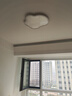 雷士（NVC）LED护眼卧室吸顶灯具书房儿童房全光谱2025款异形未来光 实拍图