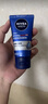 妮维雅（NIVEA）男士【水润透亮】水活畅透洁面泥100g温和洗面奶不紧绷护肤品 实拍图