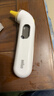 博朗（BRAUN）体温计IRT3030耳温枪电子耳温计婴幼儿体温枪老人温度计宝宝测温 实拍图