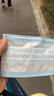 稳健一次性医用外科口罩50只/盒 棉里层亲肤透气防尘防花粉过敏性鼻炎 实拍图