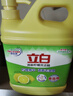 立白柠檬洗洁精1kg桶果蔬清洗快速去油洗A类食品用洗涤剂洗碗液洗涤灵 实拍图