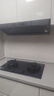 方太（FOTILE）【推荐超薄壁画油烟机P20】V1S-G顶侧一体平嵌28风量【官方推荐搭03-TEK20】以旧换新国家补贴20% 实拍图