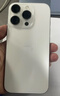 Apple/苹果 iPhone 16 Pro (A3294) 512GB 白色钛金属 支持移动联通电信5G 双卡双待手机 实拍图