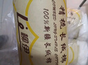 柳伊（Liuei） 新疆原棉特级棉花长绒棉散装被褥棉被棉絮填充物天然精梳絮棉 1斤/卷 实拍图