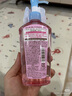 高丝卸妆油240ml*4粉色 温和洁颜油干湿两用敏感肌可用 生日礼物男女 实拍图