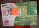 蒙牛全脂纯牛奶250ml*24盒 家庭量贩早餐 环球IP 新老包装随机发货 实拍图
