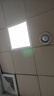雷士（NVC）厨房灯led集成吊顶吸顶灯扣板灯卫生间政府补贴平板灯面板灯20w 实拍图